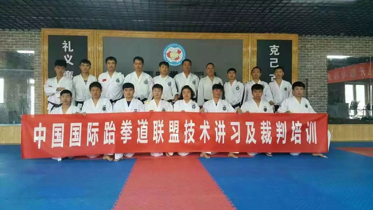 成都跆拳道领军人-ITF跆拳道师范俞敏濠参与全国